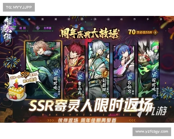 有什么好玩的手游啊 有什么好玩的手游啊