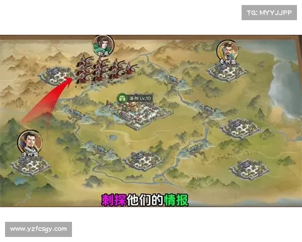 群雄逐鹿:三国绝世统帅大计 群雄逐鹿:三国绝世统帅大计