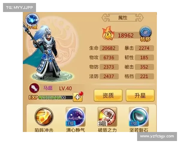 胡莱手游:激情对决,尽享足球盛宴 胡莱手游:激情对决,尽享足球盛宴