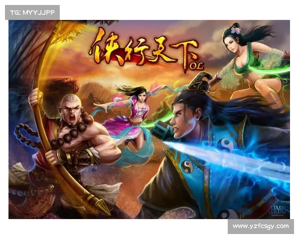 行侠天下,万千江湖攻略秘籍 行侠天下,万千江湖攻略秘籍