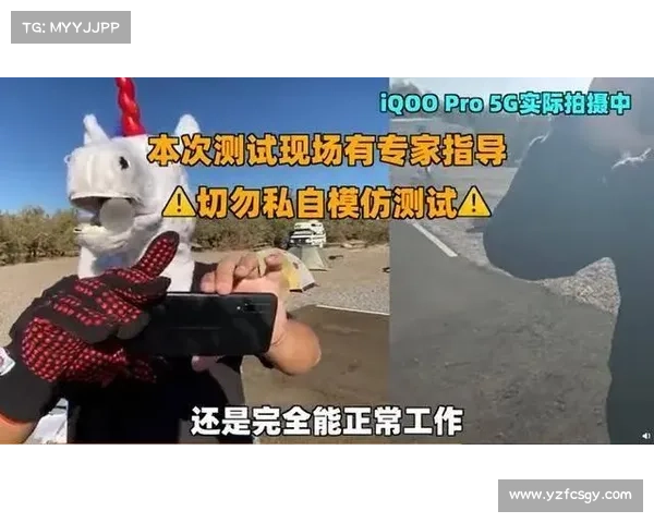 魔兽世界三段锤子制作视频大揭秘 魔兽世界三段锤子制作视频大揭秘