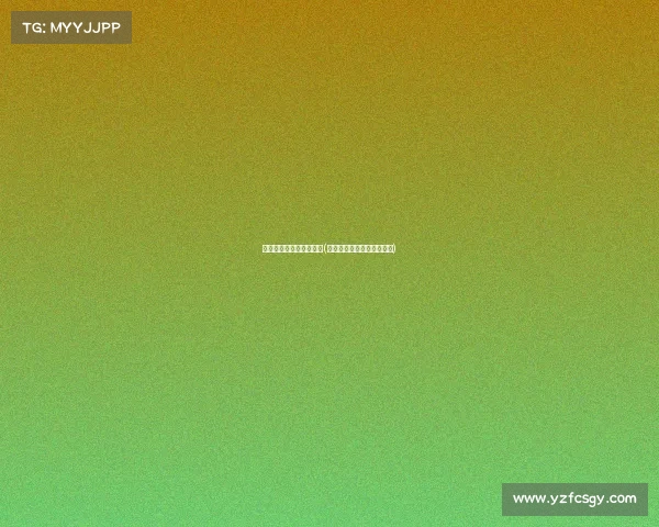 海南拳头电子竞技有限公(海南拳头电子竞技有限公司)