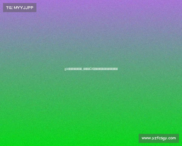 gk电子竞技俱乐部更名_重磅官宣GK电竞俱乐部启用全新队名，震撼来袭