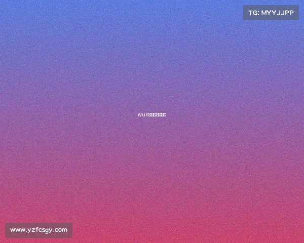 wuk电子竞技俱乐部