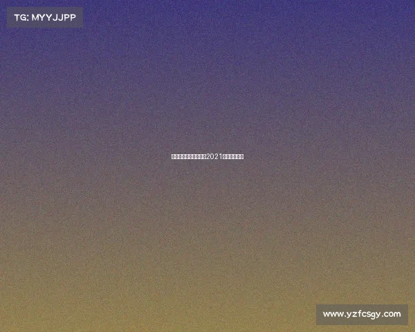 全国电子竞技大赛狼队2021电子竞技大赛