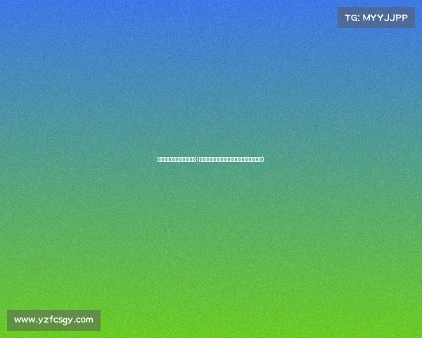 电子竞技运营师考试大纲(《电竞运营实战指南：职业能力全解析》)