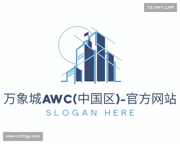 最新万象城AWC(中国区)-官方网站